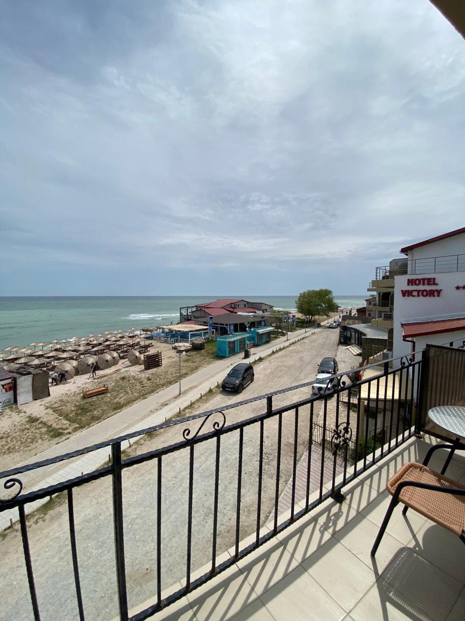 Kherim Vama Veche Exterior photo